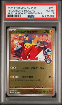 2025 POKEMON JPN PROMO POKEMON CENTER HIROSHIMA #261 HIROSHIMA'S PIKACHU PSA 8 - Image 1