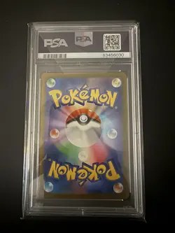 2023 Pokemon SV Pokemon 151 JP Mew ex Ultra Rare #208/165 PSA 10 - Image 2