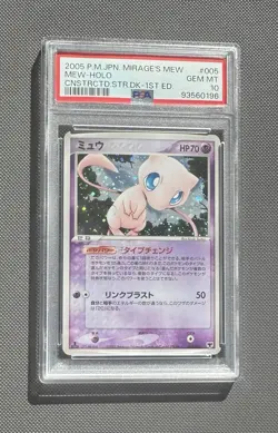 2005 Mirage’s Mew pokemon holo PSA 10 Japanese 1st Edition Constructed Starter - Image 1