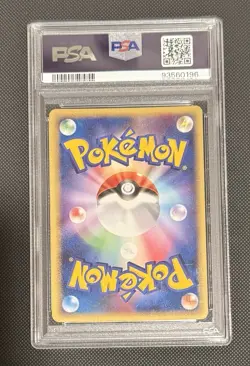 2005 Mirage’s Mew pokemon holo PSA 10 Japanese 1st Edition Constructed Starter - Image 2