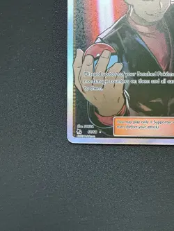 Pokemon TCG Giovanni's Exile Hidden Fates 67/68 Holo Full Art Ultra Rare - NM - Image 5