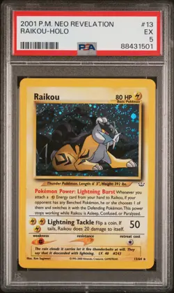 2001 POKEMON NEO REVELATION #13 RAIKOU-HOLO PSA 5 - Image 1