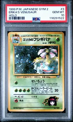 1999 POKEMON JPN GYM 2 #3 ERIKA'S VENUSAUR-HOLO PSA 10 - Image 1