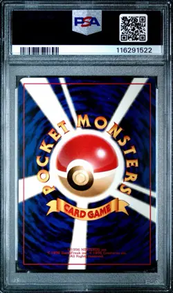 1999 POKEMON JPN GYM 2 #3 ERIKA'S VENUSAUR-HOLO PSA 10 - Image 2
