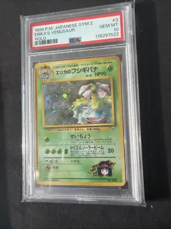 1999 POKEMON JPN GYM 2 #3 ERIKA'S VENUSAUR-HOLO PSA 10 - Image 3
