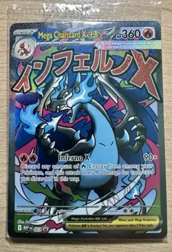 Pokemon SEALED Mega Charizard X ex 023 & Oricorio ex 024 UPC Promo Holofoil - Image 1
