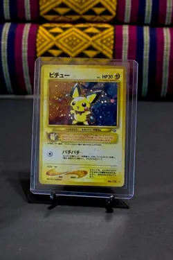 Pokemon Japanese Neo Genesis Pichu Holo Rare No. 172 NEAR MINT - Image 3