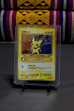 Pokemon Japanese Neo Genesis Pichu Holo Rare No. 172 NEAR MINT - Image 4
