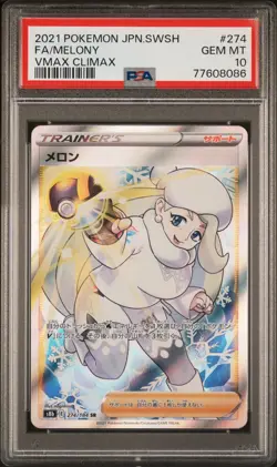 PSA 10 MELONY 274/184 SR FULL ART - POKEMON JAPANESE S8b VMAX CLIMAX CARD - Image 1