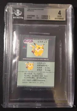 1996 Bandai Pokemon Club Part 1 Pikachu - ROOKIE CARD - BGS 4 *READ DESCRIPTION* - Image 1