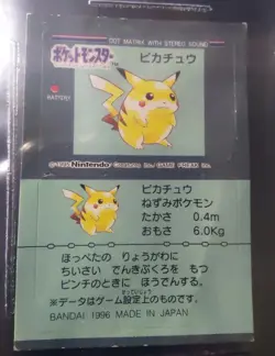 1996 Bandai Pokemon Club Part 1 Pikachu - ROOKIE CARD - BGS 4 *READ DESCRIPTION* - Image 2