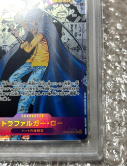 PSA 8 Trafalgar Law OP05-069 Comic Parallel Manga Art One Piece Card Japanese - Image 4