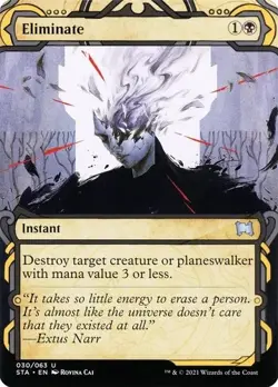 NM Eliminate (SHOWCASE) Strixhaven Mystical Archive Magic MTG - Image 1