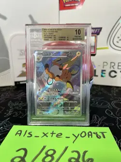 Pokemon Raichu #074/071 Clay Burst AR Holo Beckett 10 Art Rare Japanese 2023 - Image 1