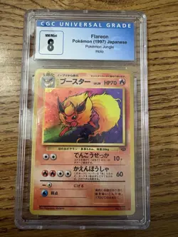 1997 Pokemon Jungle Flareon 136 Japanese CGC 8 - Image 1