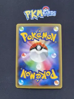 Pokemon TCG Shaymin Mythical & Legendary Dream Shine 004/036 Holo Japanese LP. - Image 2