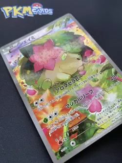 Pokemon TCG Shaymin Mythical & Legendary Dream Shine 004/036 Holo Japanese LP. - Image 3