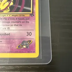 Sabrina’s Kadabra 58/132 1st Edition Gym Challenge WOTC Vintage Pokemon - Image 5