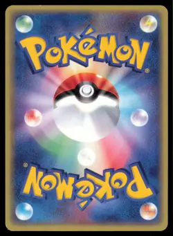 FORINA'S ABSOL 040/ADV-P START LOTTERY GYM POKEMON JAPANESE PROMO - Image 3