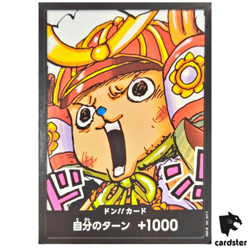 [10 Set] DON Card General Shogun Tony Chopper Saikyo Jump 4/2025 ONE PIECE - Image 2