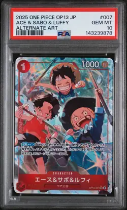 Ace & Sabo & Luffy #007 2025 One Piece Japanese OP13 Alternate Art • PSA 10 - Image 1