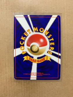 Japanese Vileplume No. 045 Southern Islands Promo - Holo Pokemon Card - NM/Mint - Image 3