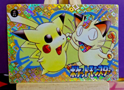 POKEMON POCKET MONSTERS VENDING PRISM STICKER 216 PIKA & MEOWITH VERY RARE CARD - Image 1