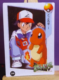 POKEMON POCKET MONSTERS VENDING PRISM STICKER 216 PIKA & MEOWITH VERY RARE CARD - Image 2