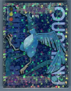 Pokemon Peru Pokedex Collection #144 Articuno South America Spanish Card Holo - Image 1