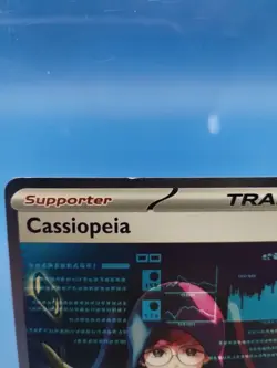 Cassiopeia Trainer Holo Card Pokemon TCG S&V Shrouded Fable 094/064 LP - Image 3
