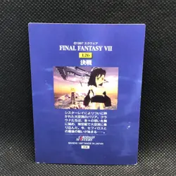 Tifa Lockhart #126 Final Fantasy 7 Ⅶ Bandai Card 1997 1st Rare Japanese F/S - Image 4