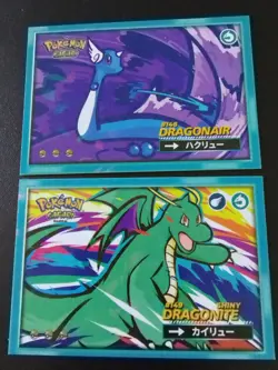 Lot Of 2 Dragonair Shiny Dragonite Cracked Ice Holo Pokemon Safari Cards - Image 1