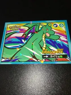 Lot Of 2 Dragonair Shiny Dragonite Cracked Ice Holo Pokemon Safari Cards - Image 3