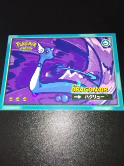 Lot Of 2 Dragonair Shiny Dragonite Cracked Ice Holo Pokemon Safari Cards - Image 5