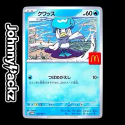 Quaxly 019/M-P - 2025 McDonald's Rare Japanese Promo - Pokemon Card (NM) - Image 1