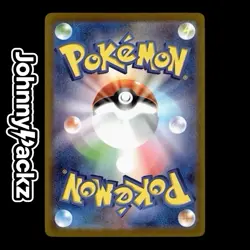 Quaxly 019/M-P - 2025 McDonald's Rare Japanese Promo - Pokemon Card (NM) - Image 2