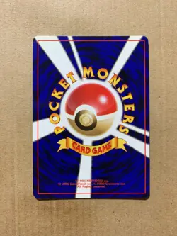 Japanese Psyduck No. 054 Team Rocket - Common Pokemon Card - NM/Mint - Image 2