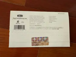 MTG Secret Lair Final Fantasy: Game Over Japanese Rainbow Foil New/Sealed - Image 3