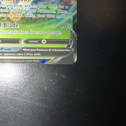 Mint Leafeon V - 007/203 - Ultra Rare Pokemon Prize Pack Series Cards - Image 4