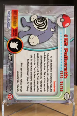 Poliwrath 62 Topps Regular Vintage Pokemon Card NM - Image 2