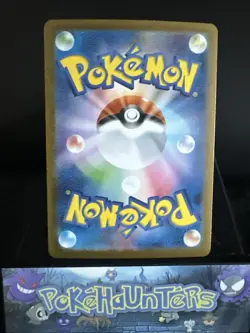Pokemon Card Team Rocket's Ariana SR 119/098 SV10 Glory of Team Rocket JPN NM - Image 2