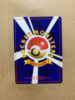 Japanese Sabrina's Slowpoke No. 079 Gym Challenge - Common Pokemon Card - NM/M - Image 2