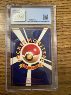 1997 Pokemon Rocket Gang Dark Golbat 42 CGC 8.5 - Image 2