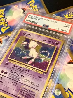 Vintage Pokemon 1997 P.M. Japanese Fossil Mew Holo PSA 9 Mint RARE TAIL SWIRL - Image 4