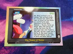2000 Topps Pokemon TV Animation Gengar #EP22 The Tower of Terror Holo Foil - Image 2