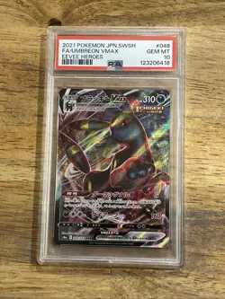 GRADED PSA 10 2021 Pokemon JPN.SWSH FA/Umbreon VMax Eevee Heroes #048 - Image 1