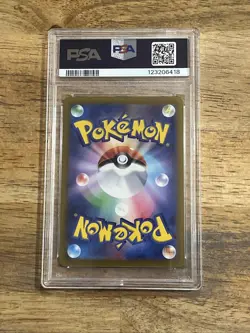 GRADED PSA 10 2021 Pokemon JPN.SWSH FA/Umbreon VMax Eevee Heroes #048 - Image 2