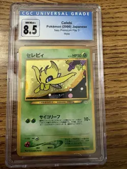 2000 Pokemon Neo 3 Celebi 251 Japanese CGC 8.5 - Image 1