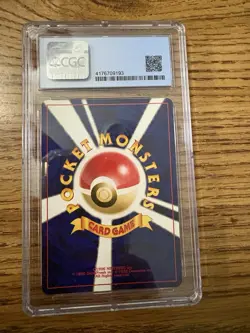 2000 Pokemon Neo 3 Celebi 251 Japanese CGC 8.5 - Image 2