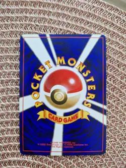 JAPANESE POKEMON CARD BASE SET - Alakazam base set holo no.065 - VERYGOOD - Image 4